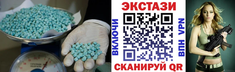 Ecstasy louis Vuitton  Купить  Игра 