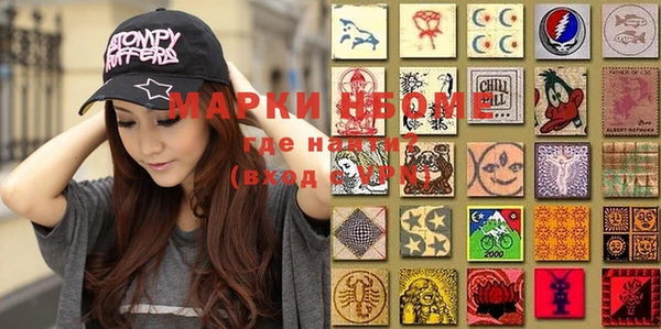 a pvp Вязники