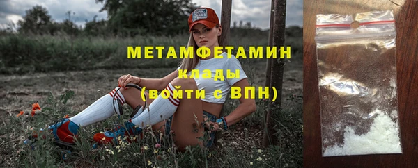 мдпв Вязьма
