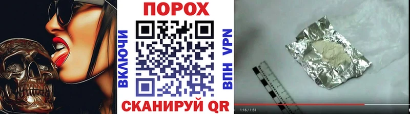 Первитин витя  Купить где  Игра 